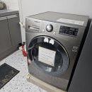 풀스테이 스테이휴 이미지