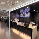 에이블짐 신방화역점 이미지