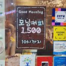 샌드리치 이미지