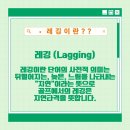 신불당VSE골프아카데미