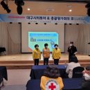 인제요양원 이미지