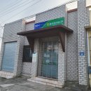 제주위미농업협동조합하례지점 이미지