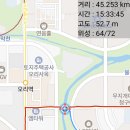강남16산 105K 이미지