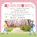 안성시보건소 이미지