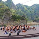 난계국악단 온라인 공연 이미지