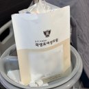 5층우리약국 | 👶🏻송도 곽생로 산부인과 제왕절개 후기(3~5일차)