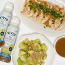 구이오이 | 비비드키친 저당 시오다래 소스 후기! 오이탕탕이 &amp; 닭안심구이 레시피, 저칼로리로 즐겨요