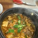 금촌한우정육식당 이미지