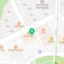 엘로디왁싱 | 안산왁싱 브라질리언 관리 편하게 받은 엘로디왁싱