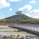 빛가람 전망대 이미지