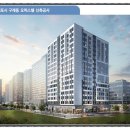 동우건설주식회사