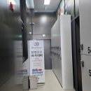 봉명골프아카데미