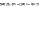 에버메디(주) 네이버블로그