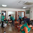 광희경로당 이미지