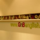 GnB영어학원 이미지