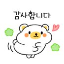 혜안부동산중개법인(주) 이미지