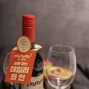 CU나주영산포점 이미지