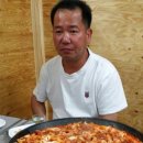 대신주물 Daum카페