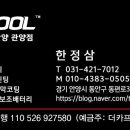 더카 프리미어 이미지
