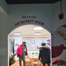 2025 얼음나라 화천 산천어축제 개막식 이미지