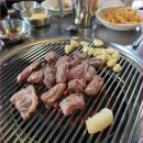 통&통주먹구이