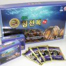 아이에스수산