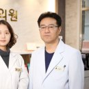 비너스의원 이미지