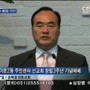 이문2동 주민센터 이미지