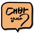 청해동태생태찌개 이미지