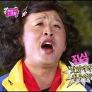 해들목 이미지