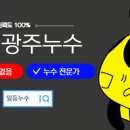 스위트밸리아파트 이미지