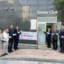 효성아파트경로당 이미지