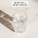 알엔뷰티(RN뷰티)