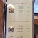 스시연가 이미지