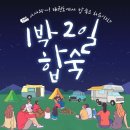 두산태권도장 이미지