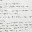 보랏빛꿈작은도서관 이미지