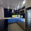 강은주 공인중개사사무소 이미지