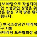 에그드랍한티역점