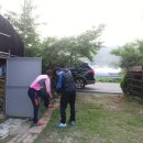 김해농장2 이미지