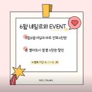 NAIL REUWA(네일르와)