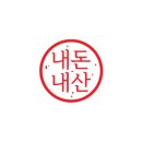셀렉토커피 소사역점 이미지