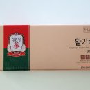 한한판매원