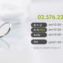 자연애치과의원 이미지