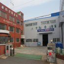 (주)신화금속