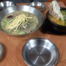 봉천뼈칼국수&뼛국밥(봉천점) 이미지