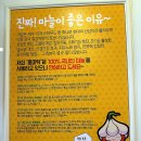 홍마떡푸드