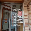 이경화산부인과의원 이미지