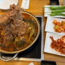 돈까스와 뼈다귀 | 의정부 여민락뼈다귀앤돈까스 방문기 | 감자탕 맛집|의정부 맛집