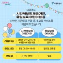 화곡4동463 이미지