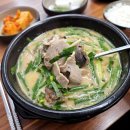 울산아지매 이미지